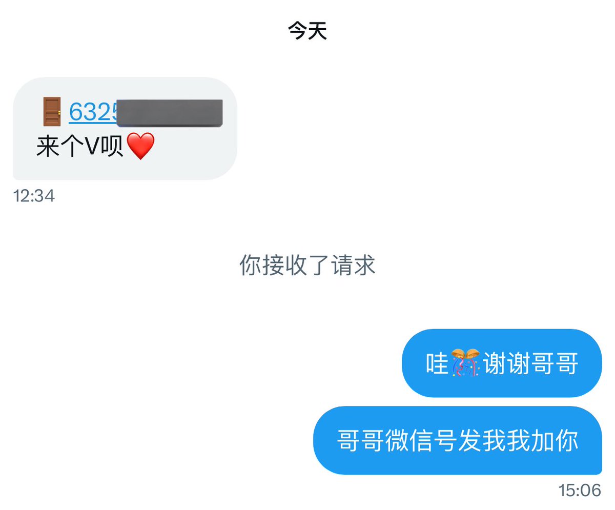 媒体预览
