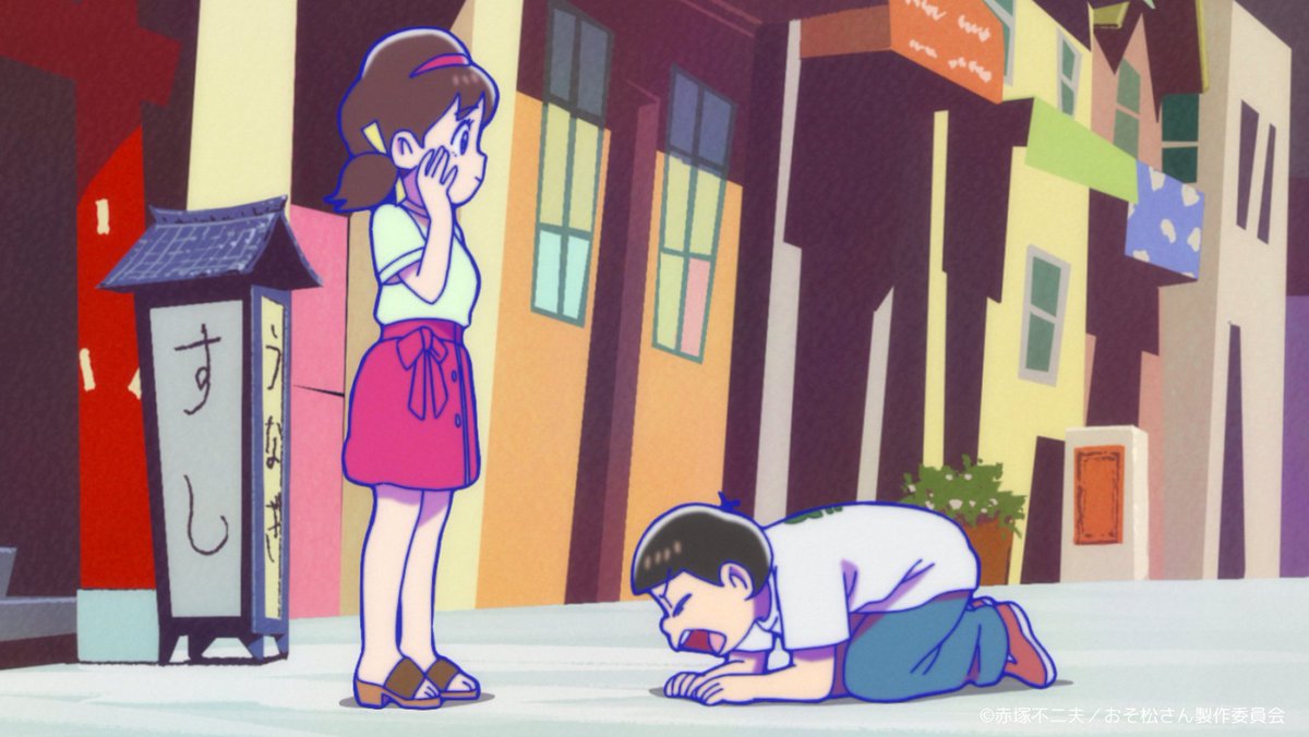 今日の放送、ぜったい見て！！ おねがい！おねがい！おねがーーーい