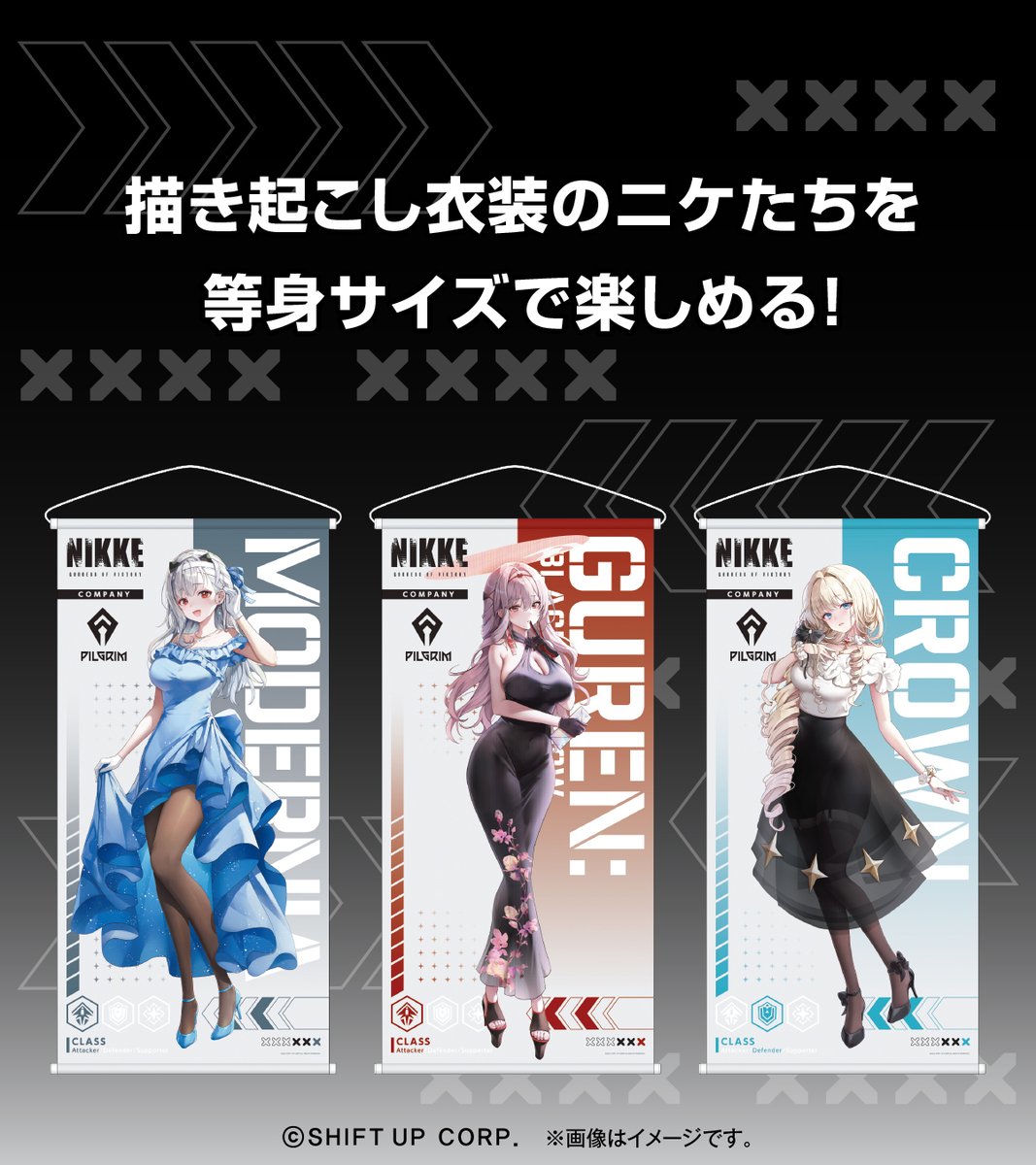 ローソンタペストリー 61n+VhuMtzL.jpg_BO30,255,255,