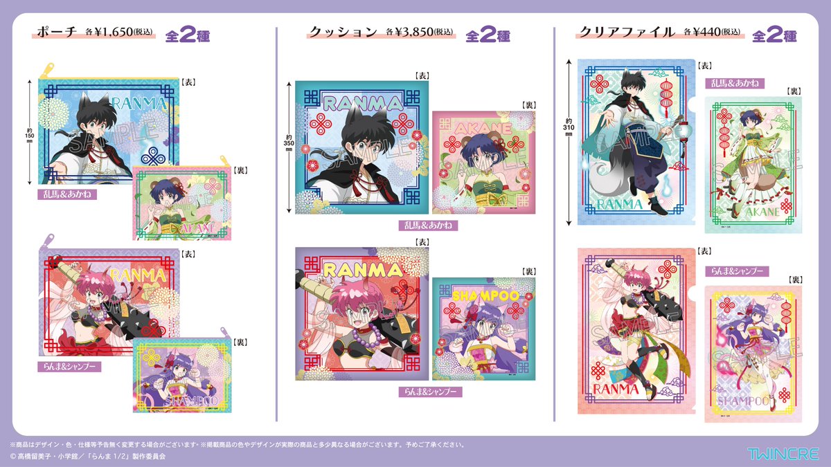 てんちゃん Amazon | 【Amazon.co.jp限定】ケンコー(Kenko) PLフィルター ZX