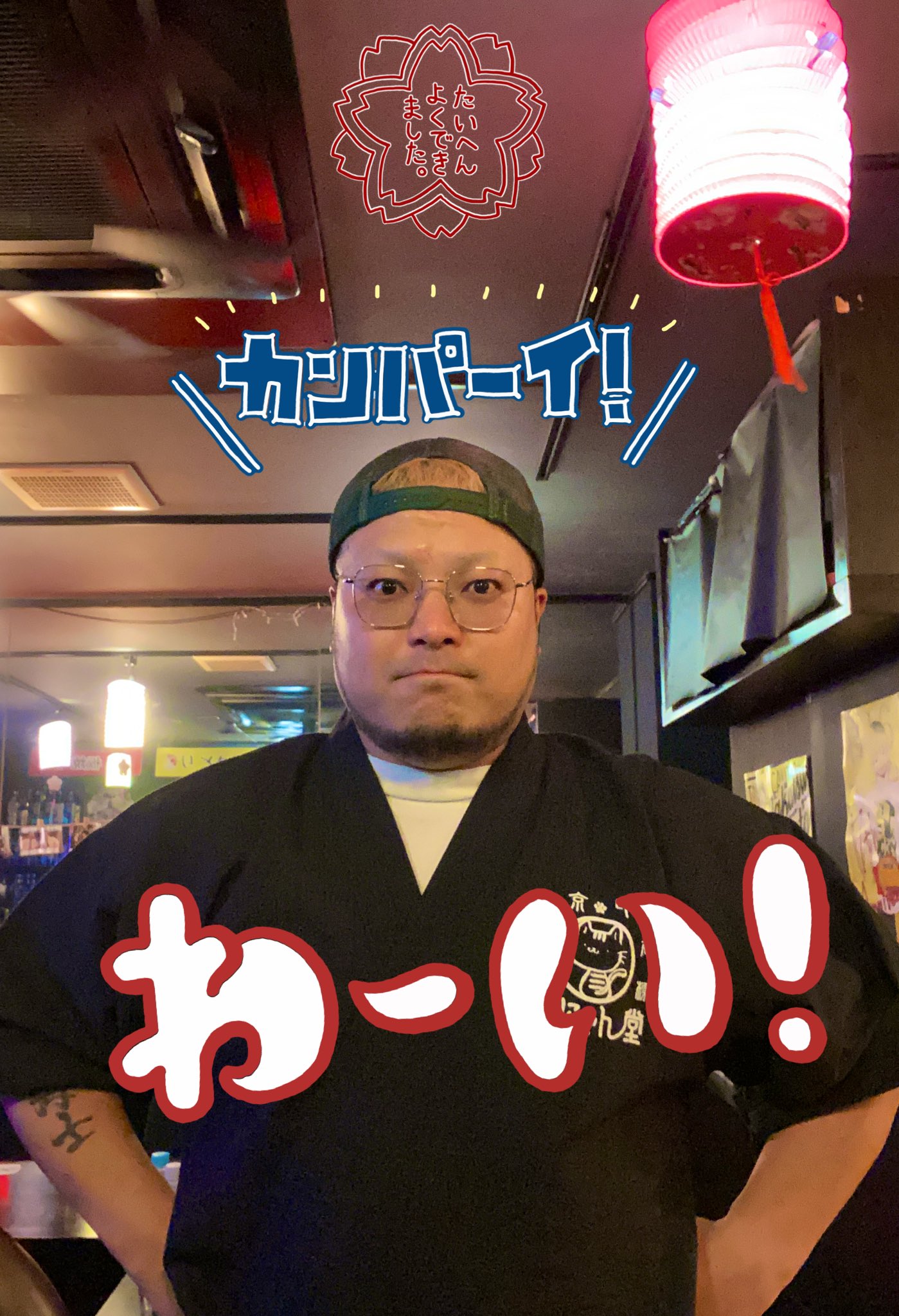 プロレスバークラッチ on X: 