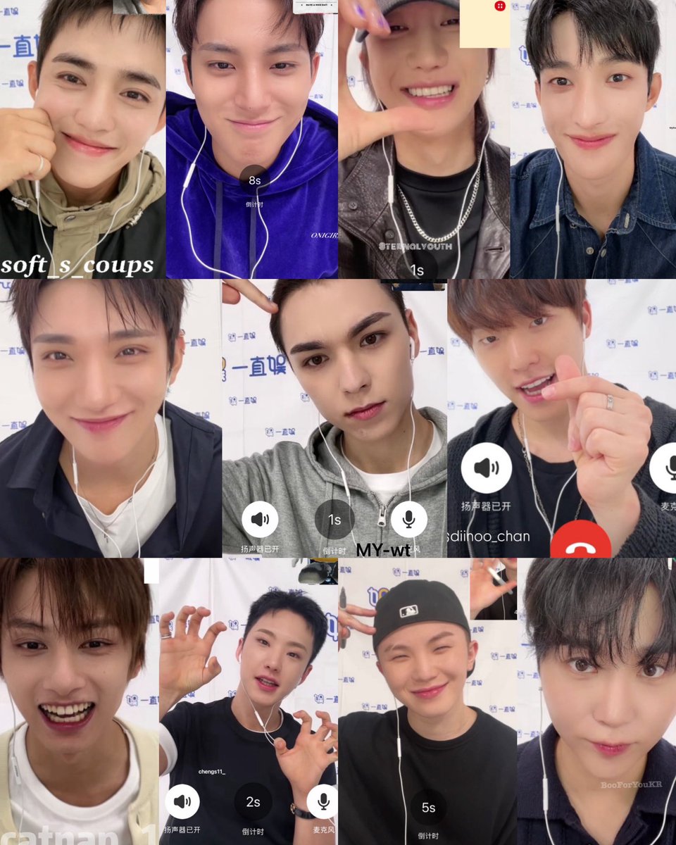 SEVENTEEN TODAY! 11/13 🥹🤍