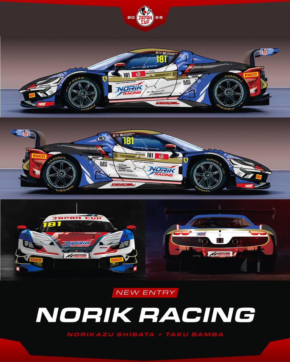 NORIK RACINGがJapan Cupデビュー！ 芝田典和選手とSUPER GT 300クラス