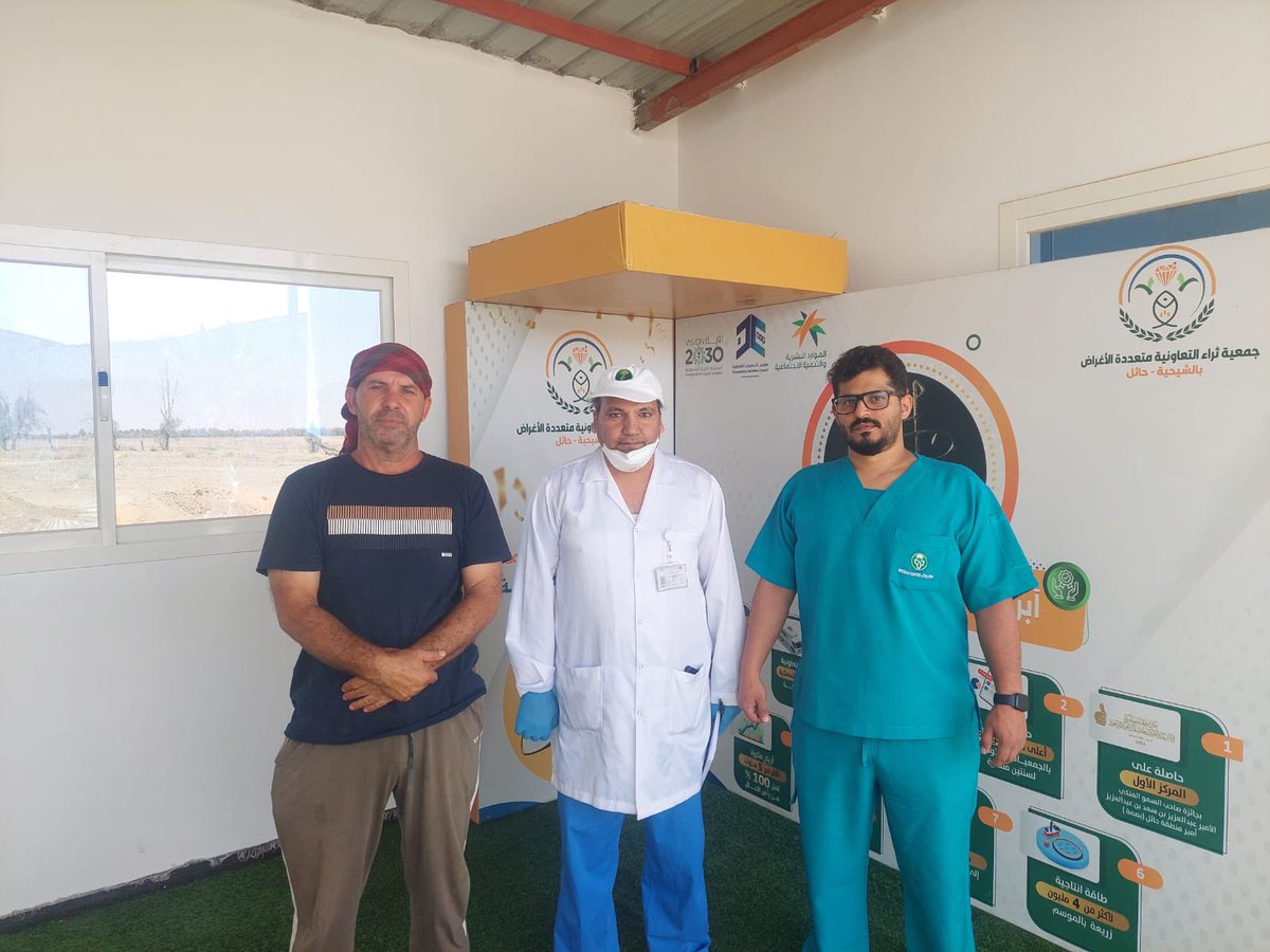 تشرفنا بالاطباء الكرام من مكتب وزارة البيئة والمياه والزراعة ببقعاء ومركز وقاء <a href="/WeqaaCenter/">مركز وقاء</a> في مزارع ثراء السمكية شاكرين ومقدرين جهودهم وتعاونهم الدائم والمستمر.