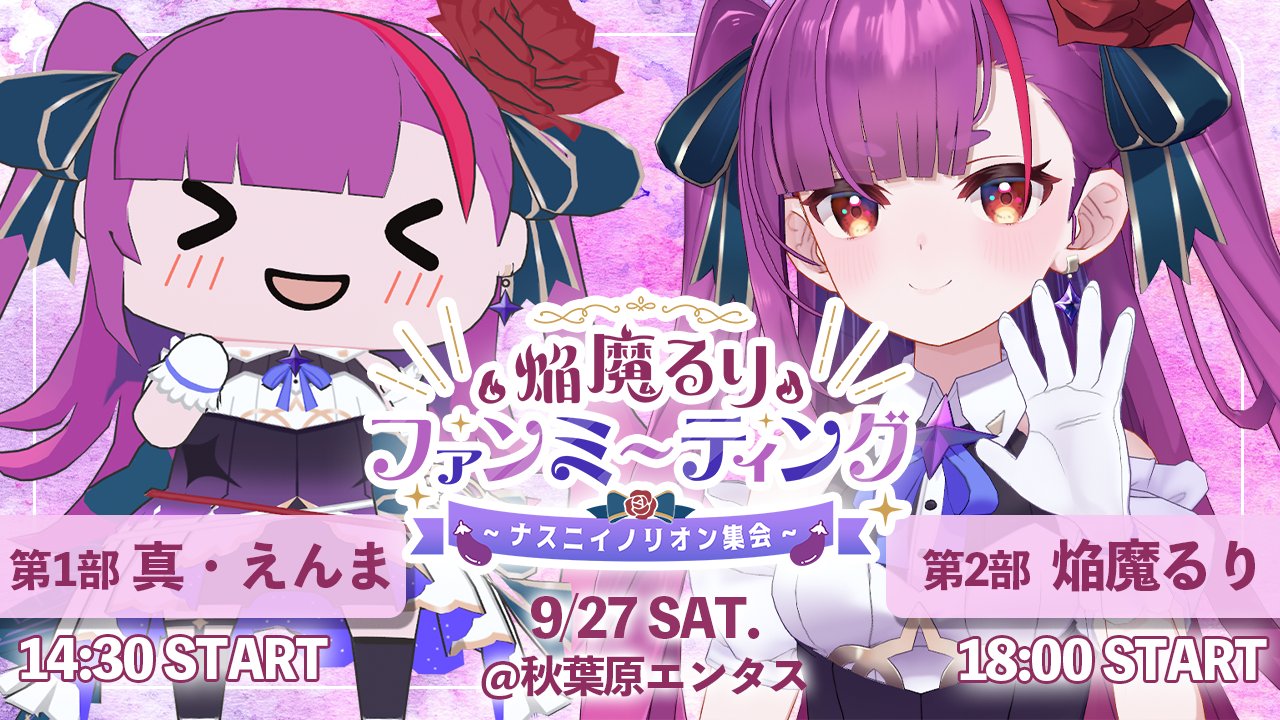 芽流架 利生メルカトシオさん専用　まとめ売り ゲームソフトまとめ売り - メルカリ