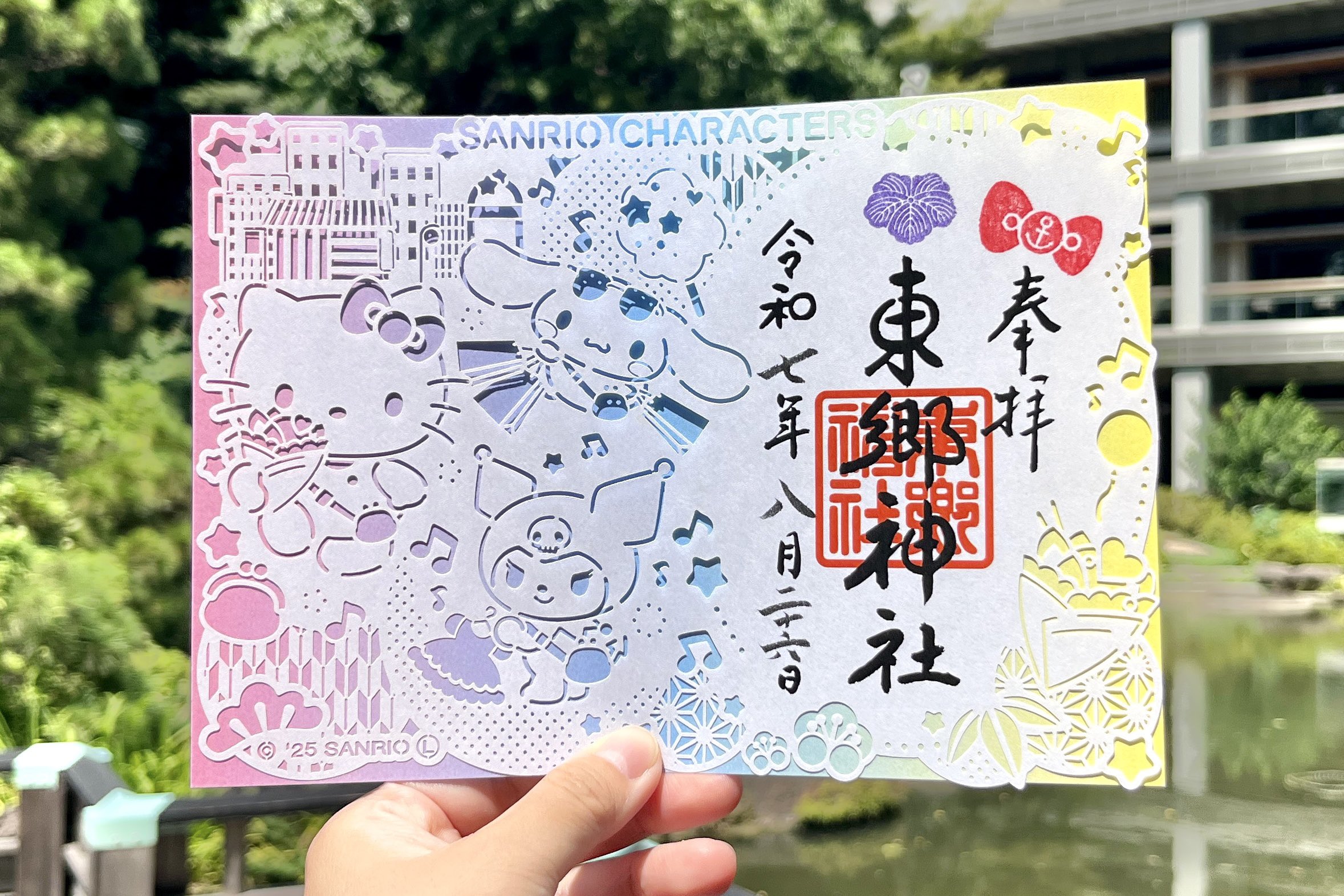 あんず様確認用 杏 様確認用 A-M- 様 確認用 Annaさま確認用