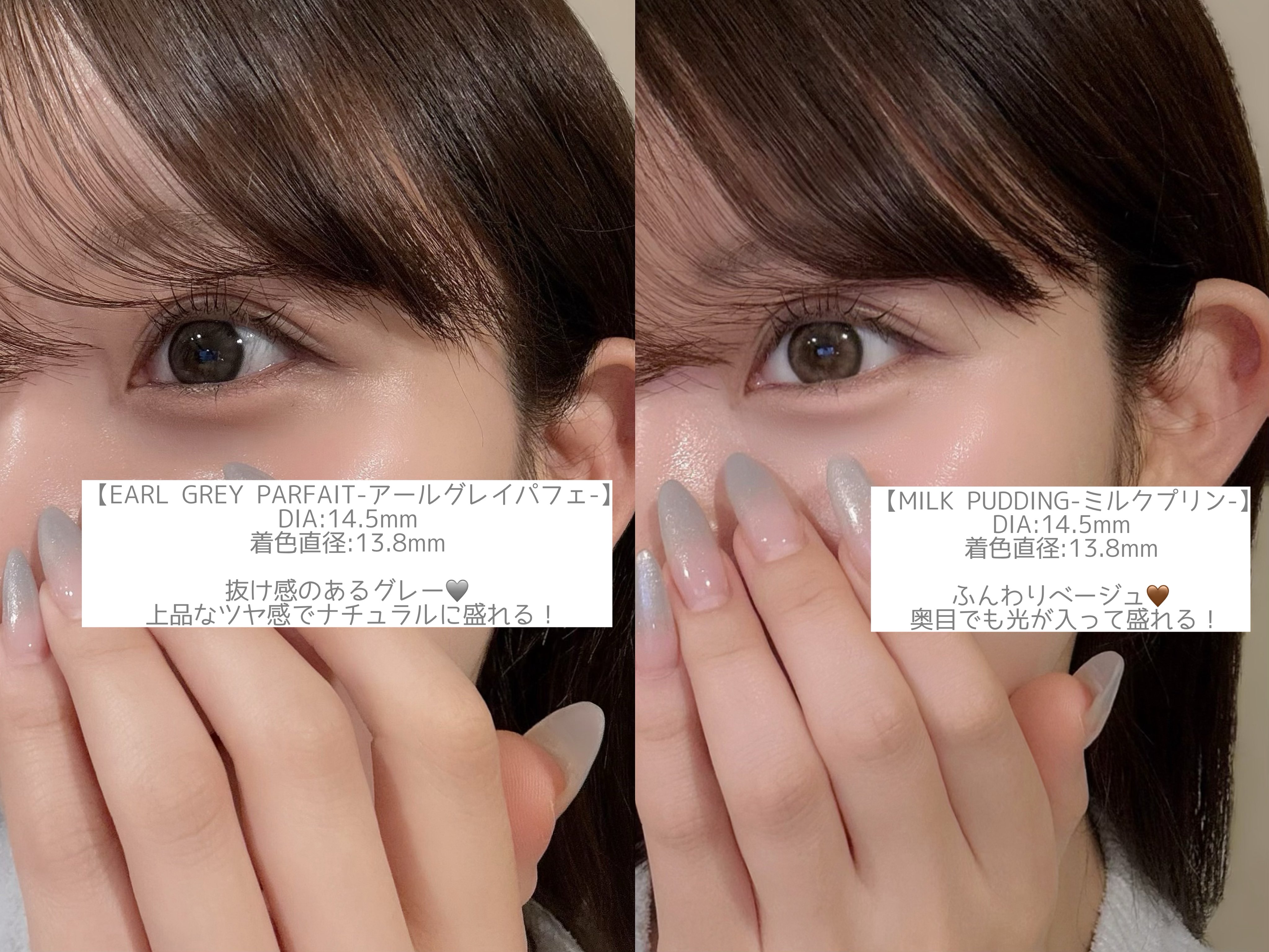 ♡ まるこまる 様、専用♡※他の方はご遠慮ください‼️ ☆トコちゃんベルトの偽造品にご注意☆ ・ ・ Amazonサイト