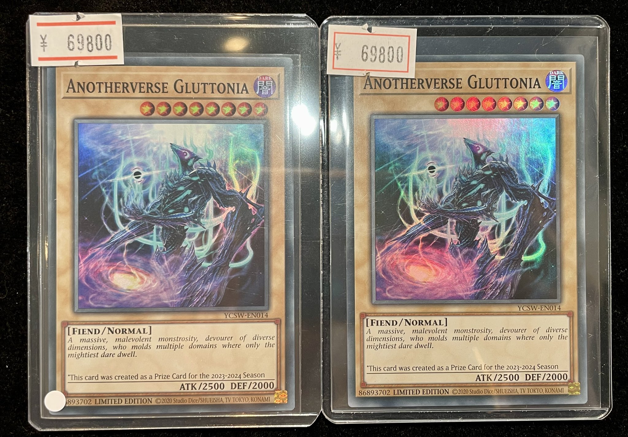 VALUABLE CARD TOKYO 秋葉原 on X: 