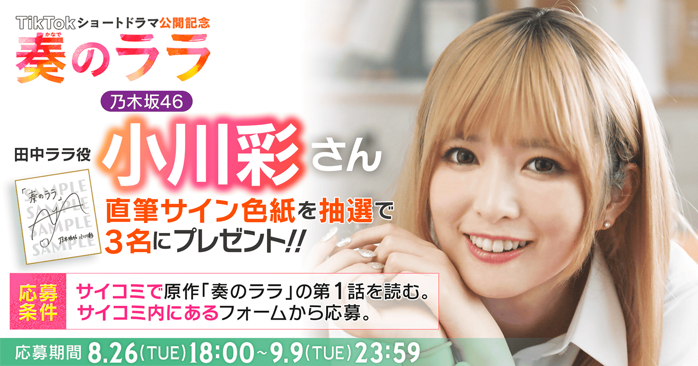 ＊kumi＊各ページにコメント下さい。　1207 VBAマクロ】エクセルシートをコピーする方法｜複数コピーと