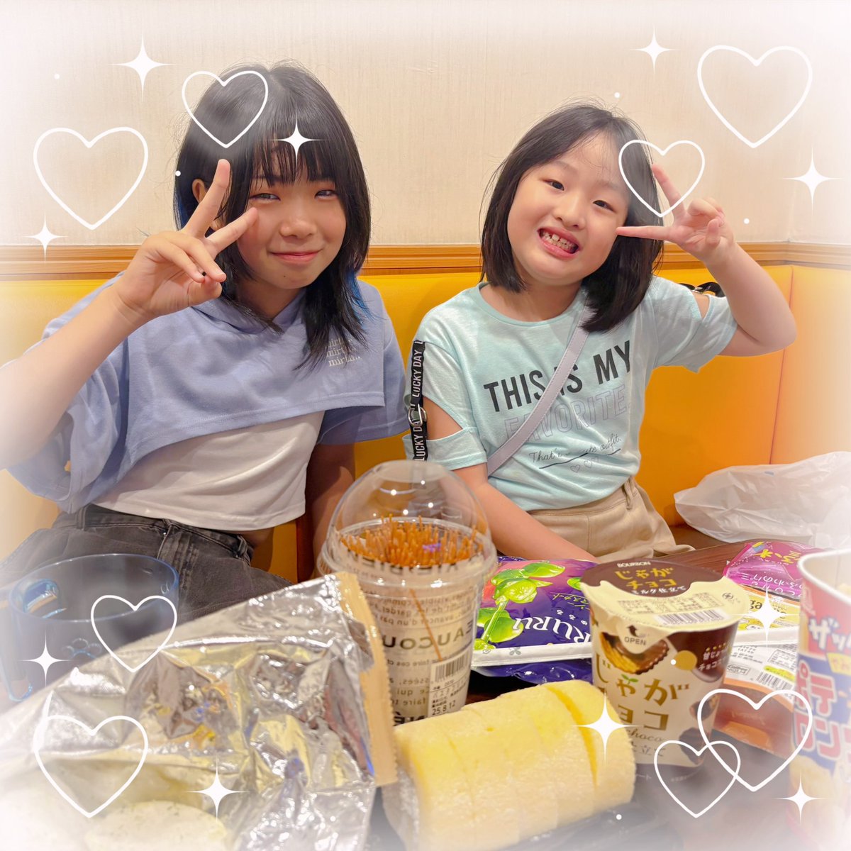 しん@🧸 🇫🇷💛🦑🌈🧚🌟🌟🌟🌟🌟 tweet media