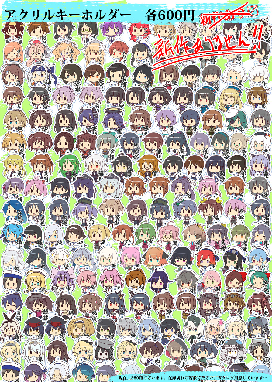 玉乃露@2025年未定まで遠方のイベント欠席予定（日帰りできる