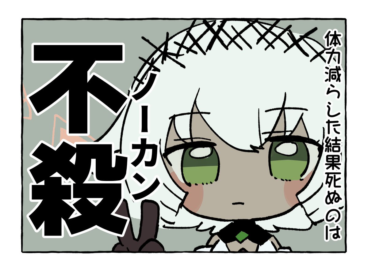 し (@shi4see) / X
