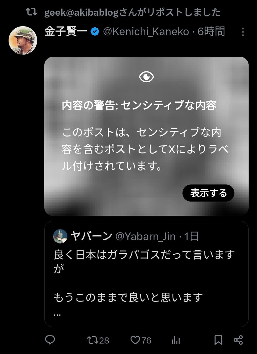 ※ご成約品✴︎フォロワー様　イベント割引　２点 🐾✨ドッグマルシェ速報✨🐾 スペシャルゲスト決定！？ なんと