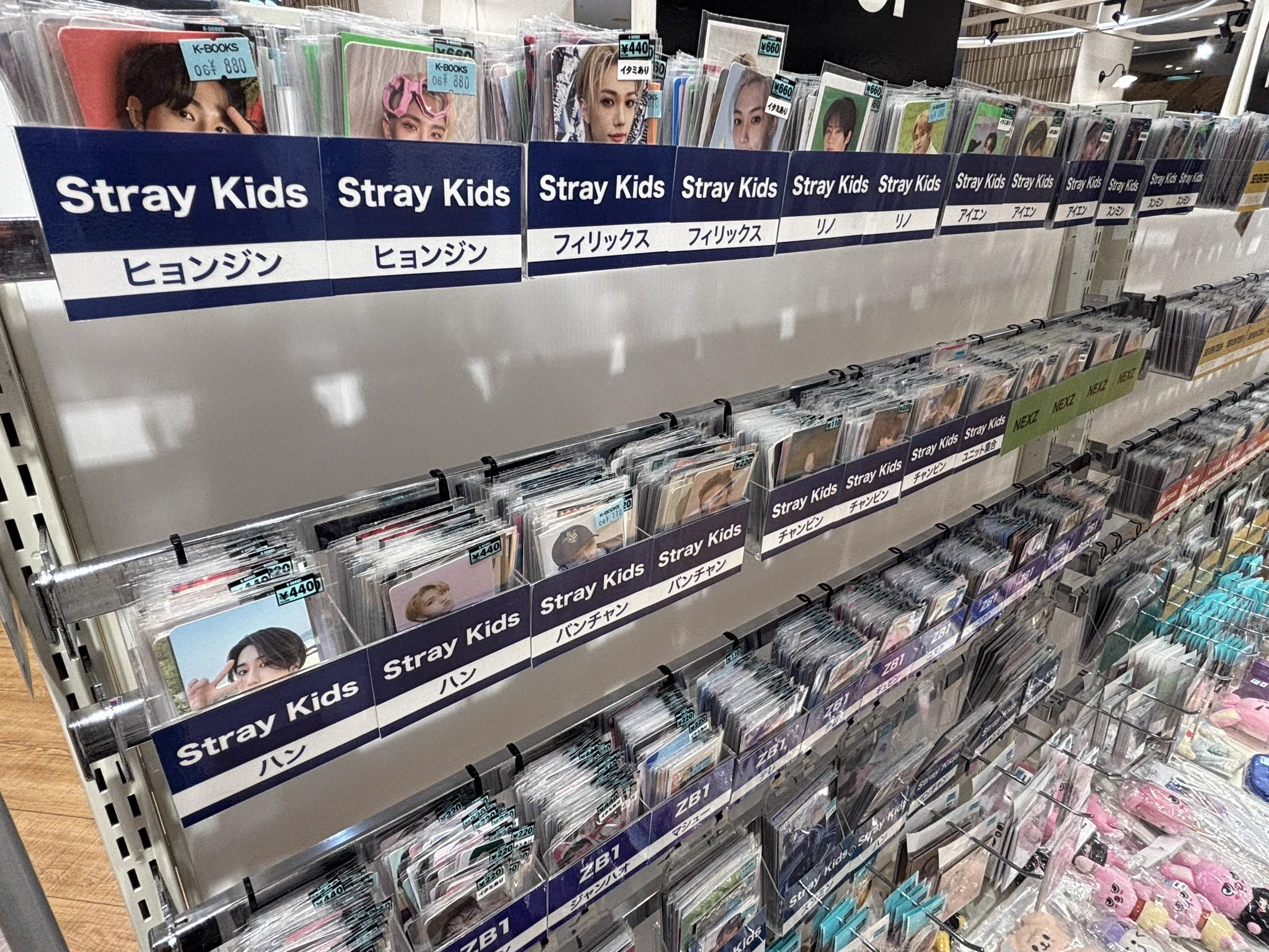 K-BOOKS 公式アカウント on X: 