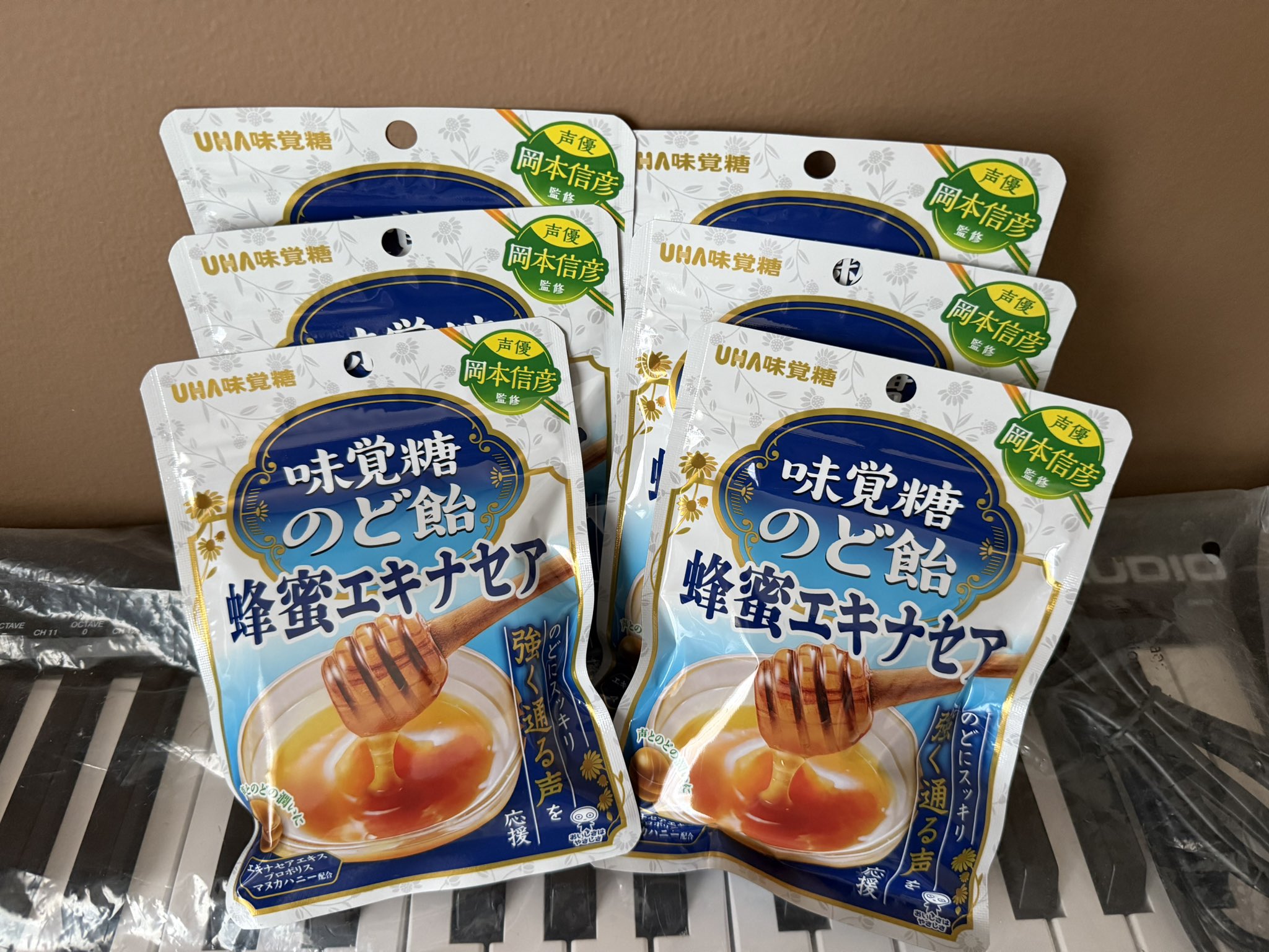 UHA味覚糖のど飴蜂蜜エキナセア 味覚糖のど飴 蜂蜜エキナセア 1袋（バラ売り） |UHA味覚糖公式