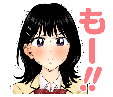 ひまてん！』LINEスタンプ‼️9月4日（木）発売決定‼️ ＼ 待望のLINE