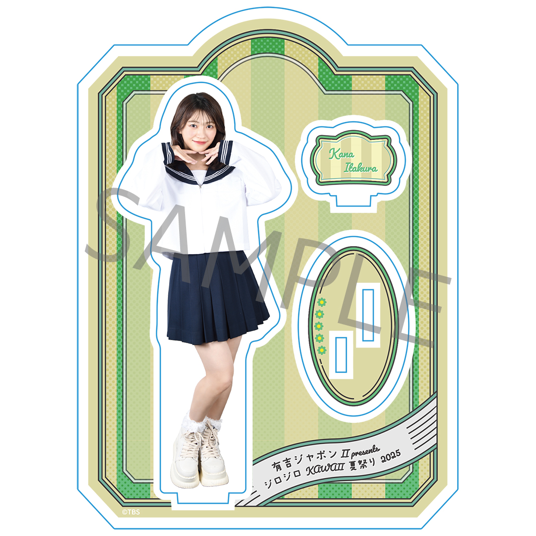 SchoolDays 20周年記念 オーロラアクリルコースター 清浦刹那 桂心