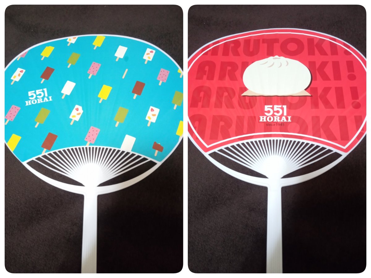 ファルコン コーちゃんすけべ on X