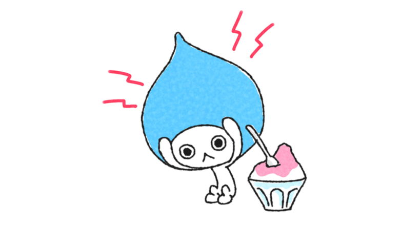 Post by ぴちょんくん【公式】💧 on X: いたたたた～～