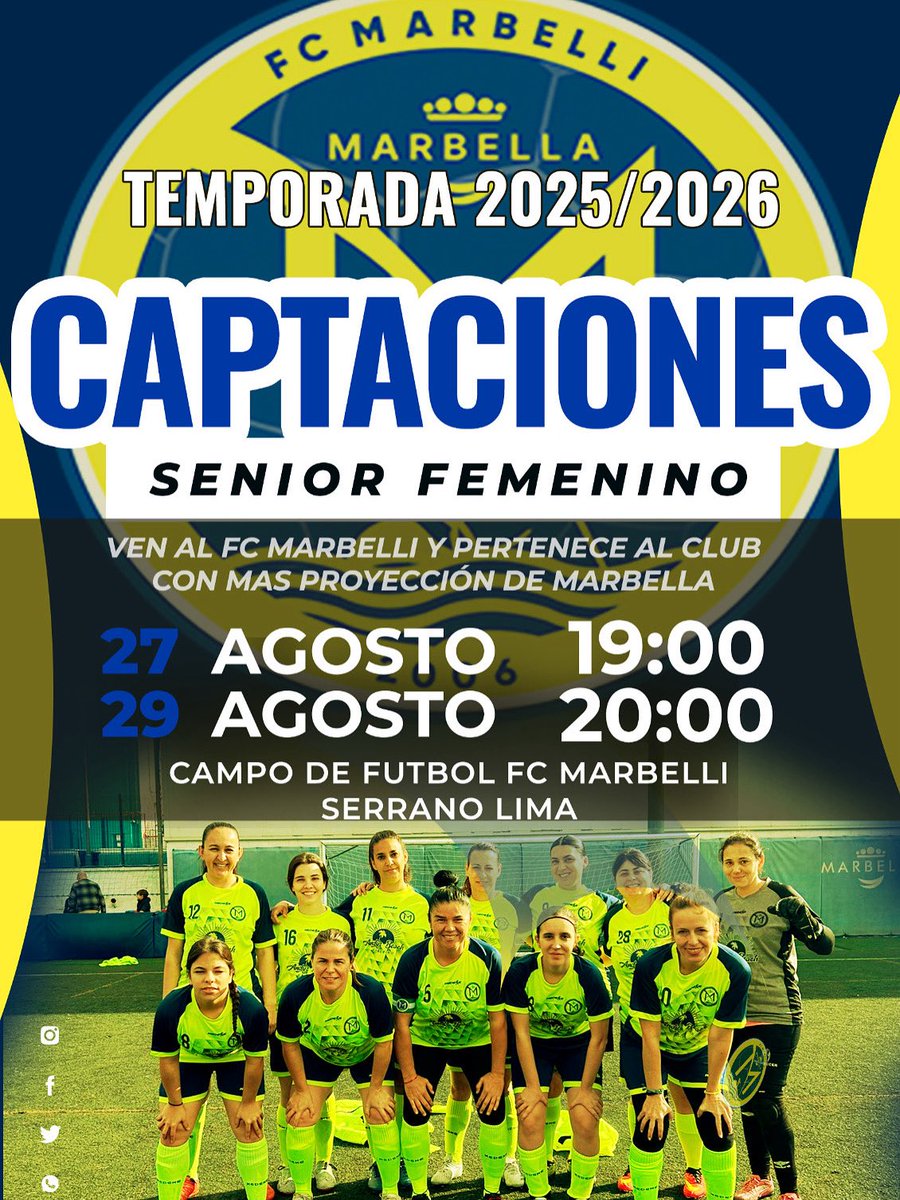 Ven al Serrano Lima y prueba🔵🟡