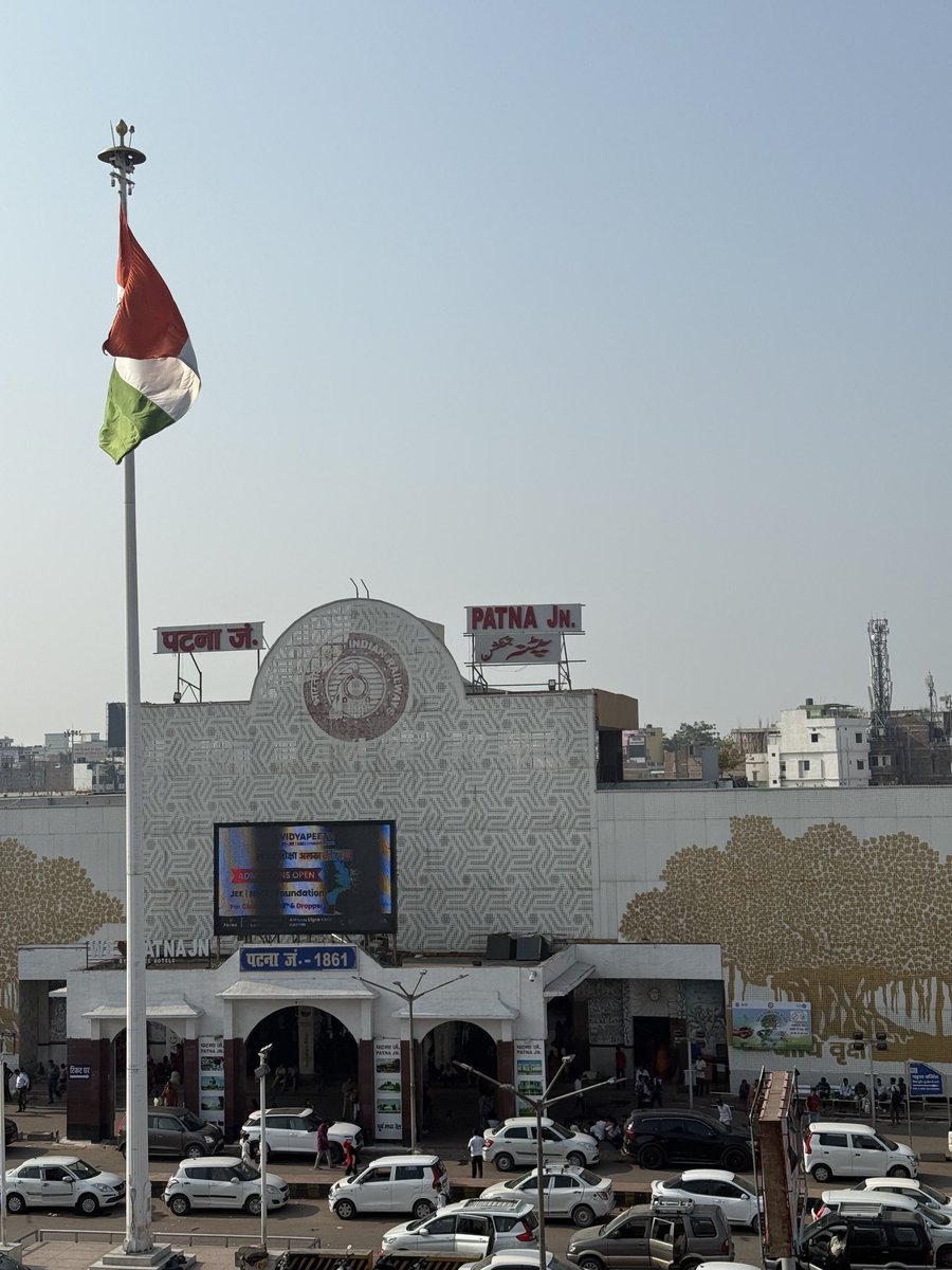 Random shots, Patna junction ❤️❤️