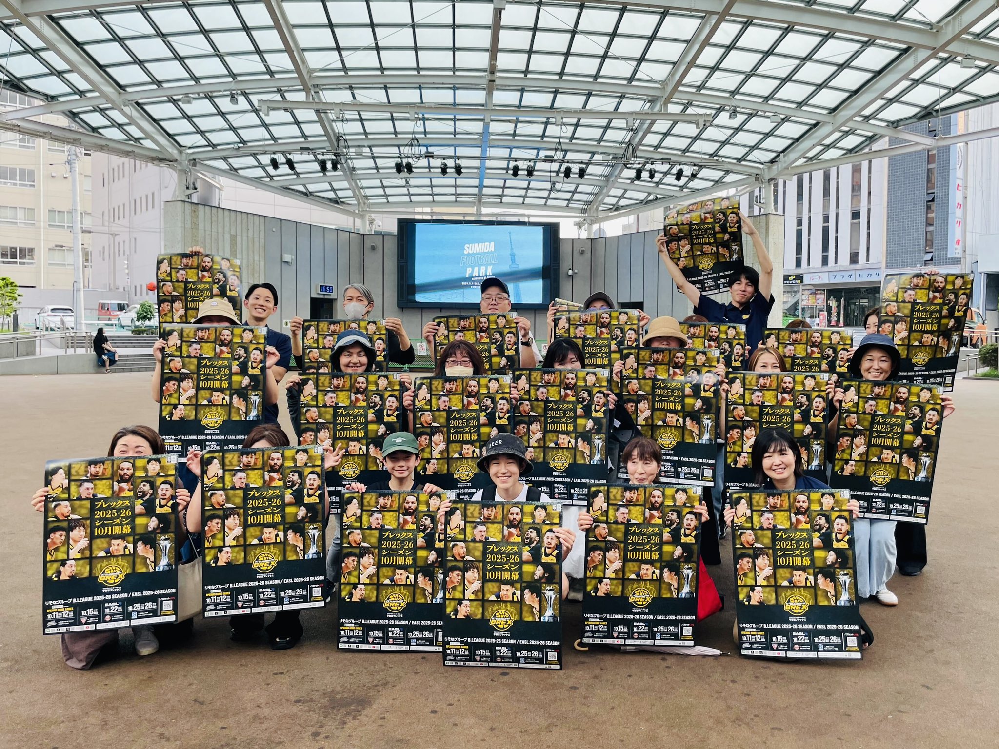 UTSUNOMIYA BREX 2023-24シーズン アルミパネル UTSUNOMIYA BREX 2023-24シーズン アルミパネル 10/22(土)発売