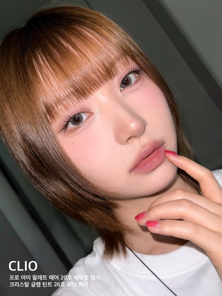 도 (@dxxoxcos) on Twitter photo #유료광고 <a href="/official_CLIO/">클리오 CLIO_official</a> #RT이벤트
#rt 추첨 3인에게 팔레트, 틴트 각 1컬러를 보내드려요🎁 (컬러 선택 가능!)
코덕 마음 겨냥한 클리오 FW시즌 신상!!✨
프로 아이 팔레트 에어 올매트부터,
크리스탈 글램 틴트 NEW 체리시리즈까지!
이번 신상 진짜 취향 저격입니다🥹♡!!!
저는 프로 아이 #유료광고 <a href="/official_CLIO/">클리오 CLIO_official</a> #RT이벤트
#rt 추첨 3인에게 팔레트, 틴트 각 1컬러를 보내드려요🎁 (컬러 선택 가능!)
코덕 마음 겨냥한 클리오 FW시즌 신상!!✨
프로 아이 팔레트 에어 올매트부터,
크리스탈 글램 틴트 NEW 체리시리즈까지!
이번 신상 진짜 취향 저격입니다🥹♡!!!
저는 프로 아이