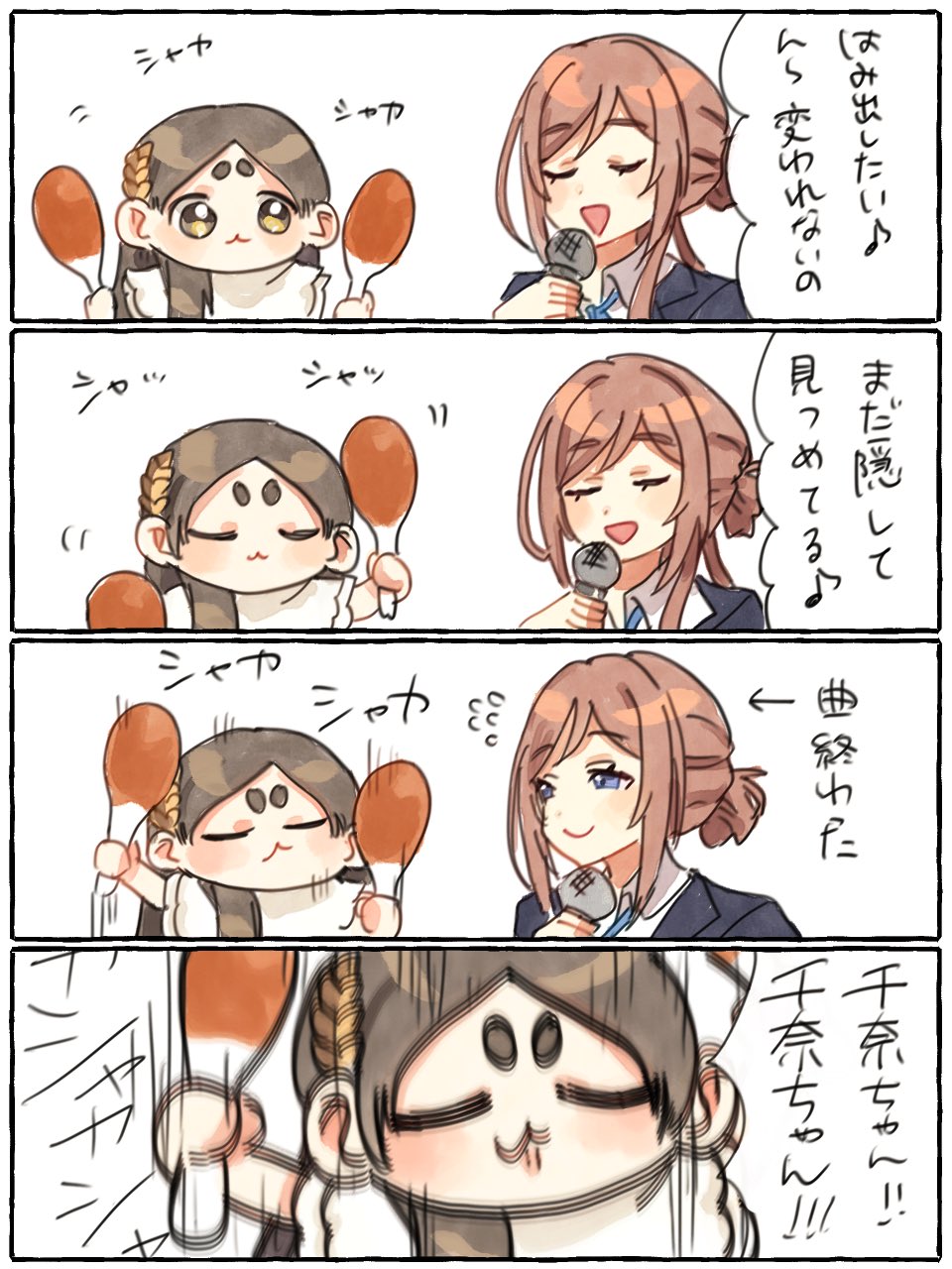 アルバ様ꕤ*.゜ Amazon.co.jp: [セイコーウオッチ] 腕時計 アルバ 千と千尋の
