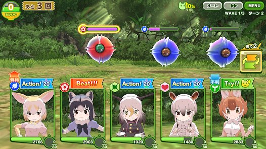 Kemono Friends: Kingdom tweet media