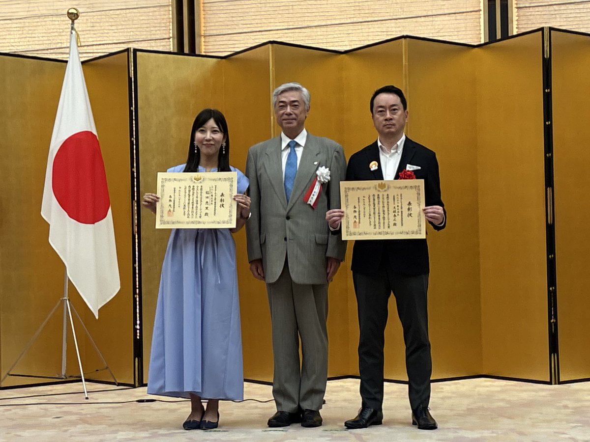 本日SHEが、日本スタートアップ大賞特別賞を受賞させていただきました。

この賞はいつもご支援いただくシーメイトさん、株主、社員、ステイクホルダーの皆様と共に受賞した賞だと思っています。いつもありがとうございます。