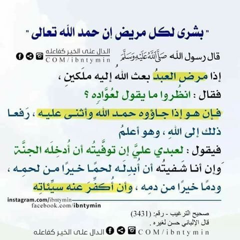 som43h's tweet photo. #صباح_الاشياء_المشرقه  #جامعه_ام_القري #الرياض #اليمن https://t.co/2cOADnUP6U
