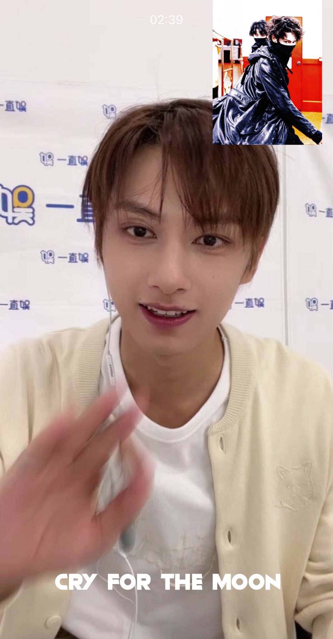 SEVENTEEN♡ミンギュ　yzyf 一直娱　facethesun ヨントン 20240911 yzy 北京 美人さん✨ cr.Logo #seventeen #セブチ#jun