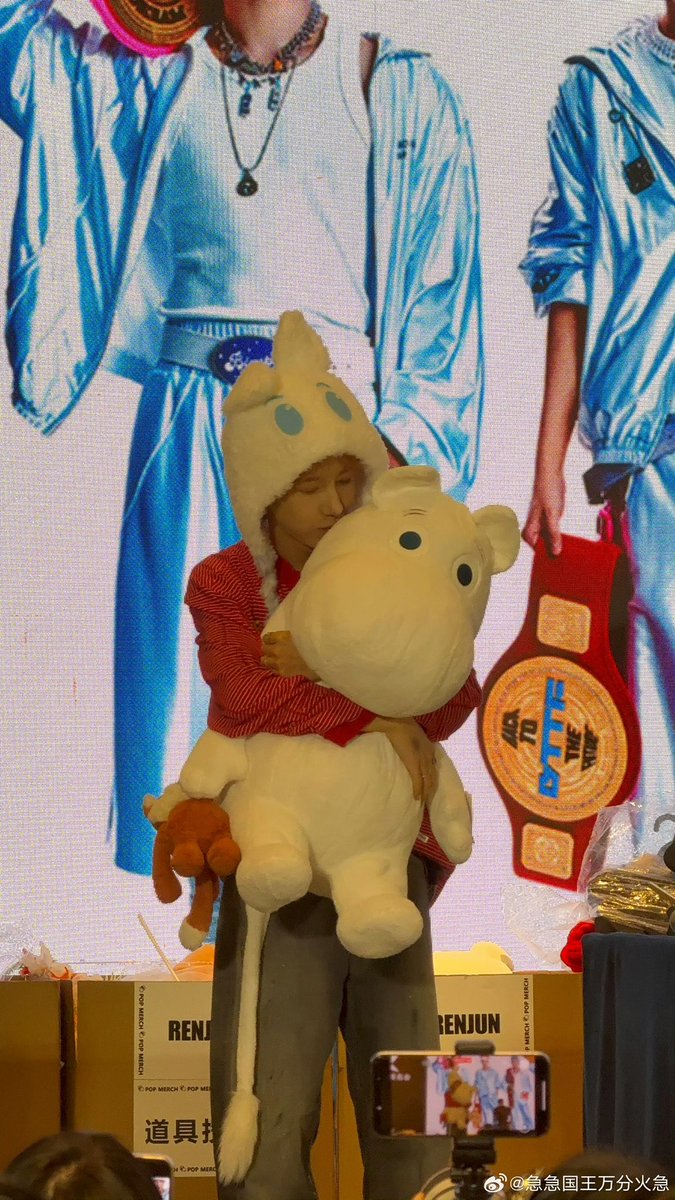 อินจุน มานแอบจุ้บพี่มูมินด้วยซ้ำอะ ㅠㅠㅠㅠㅠㅠㅠㅠㅠㅠ