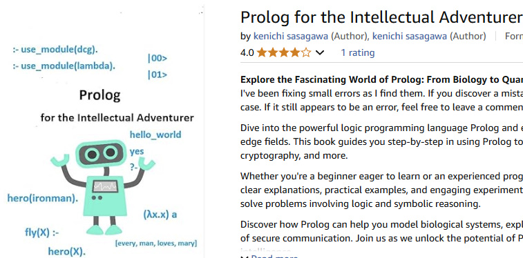 This is about my Prolog book. Due to a campaign, it will be free for two days—from August 30 to August 31. Please take this opportunity to enjoy it.