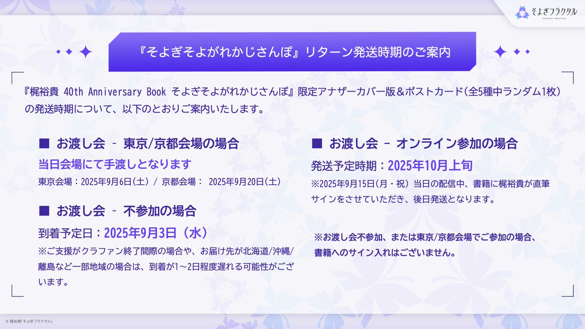 ぽよさん　専用オーダーページ GzRGUX6aAAAnfQf.jpg