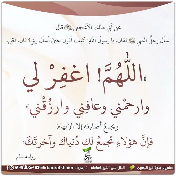 alsari75's tweet photo. https://t.co/IQgKgymxs1