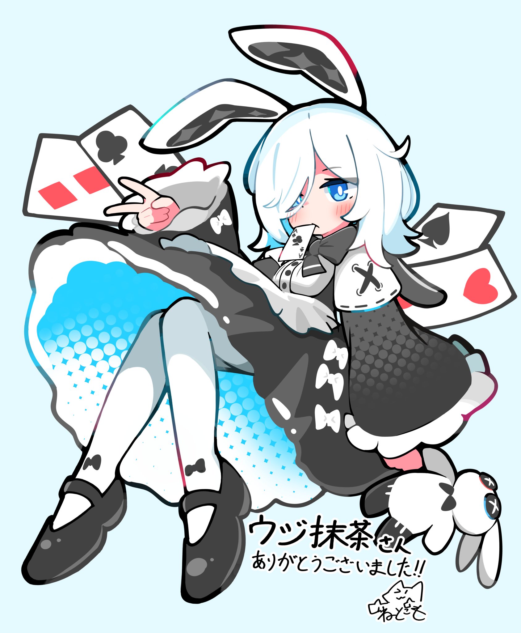 ねとこも on X: 