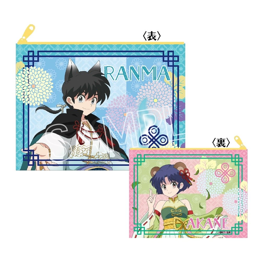 らんま1/2 OVAスペシャルBOX】 犬夜叉 うる星やつら 犬夜叉』『らんま1