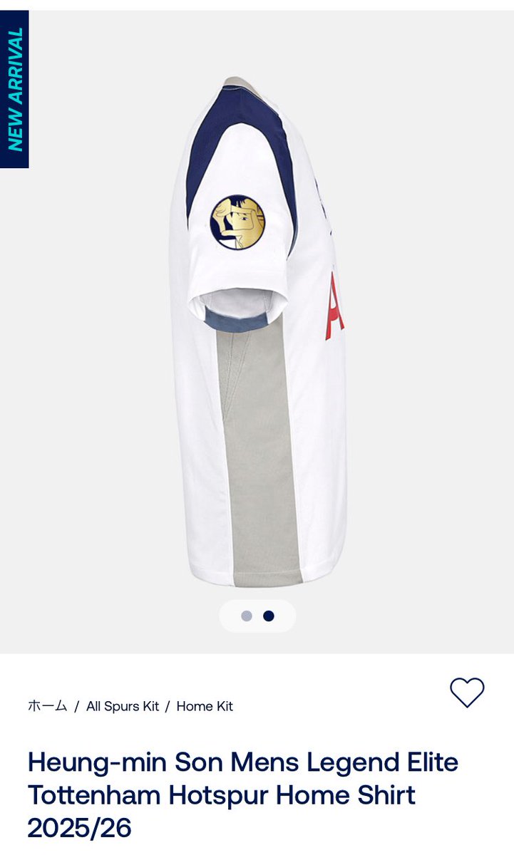 ソンのレジェンドユニフォームかっけえー
袖のカメラポーズ良いね📷
#SPURS #TottenhamHotspur 
#heungmingson #SON