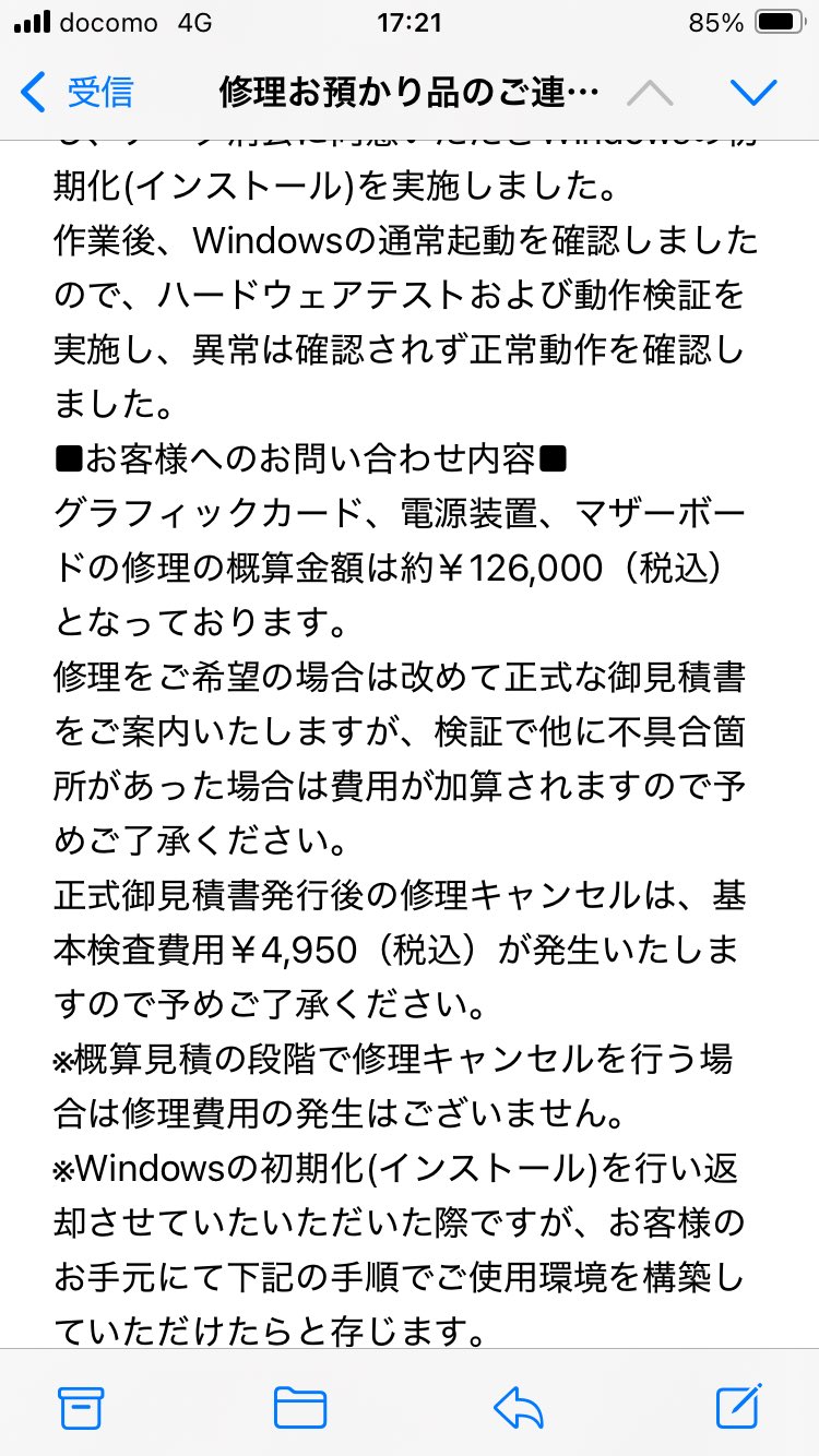 だむ on X: 