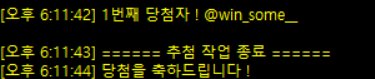 trun_itup's tweet photo. RT 당첨자 @win_some__ 님 디엠주세요! https://t.co/PNpVc0l7OR