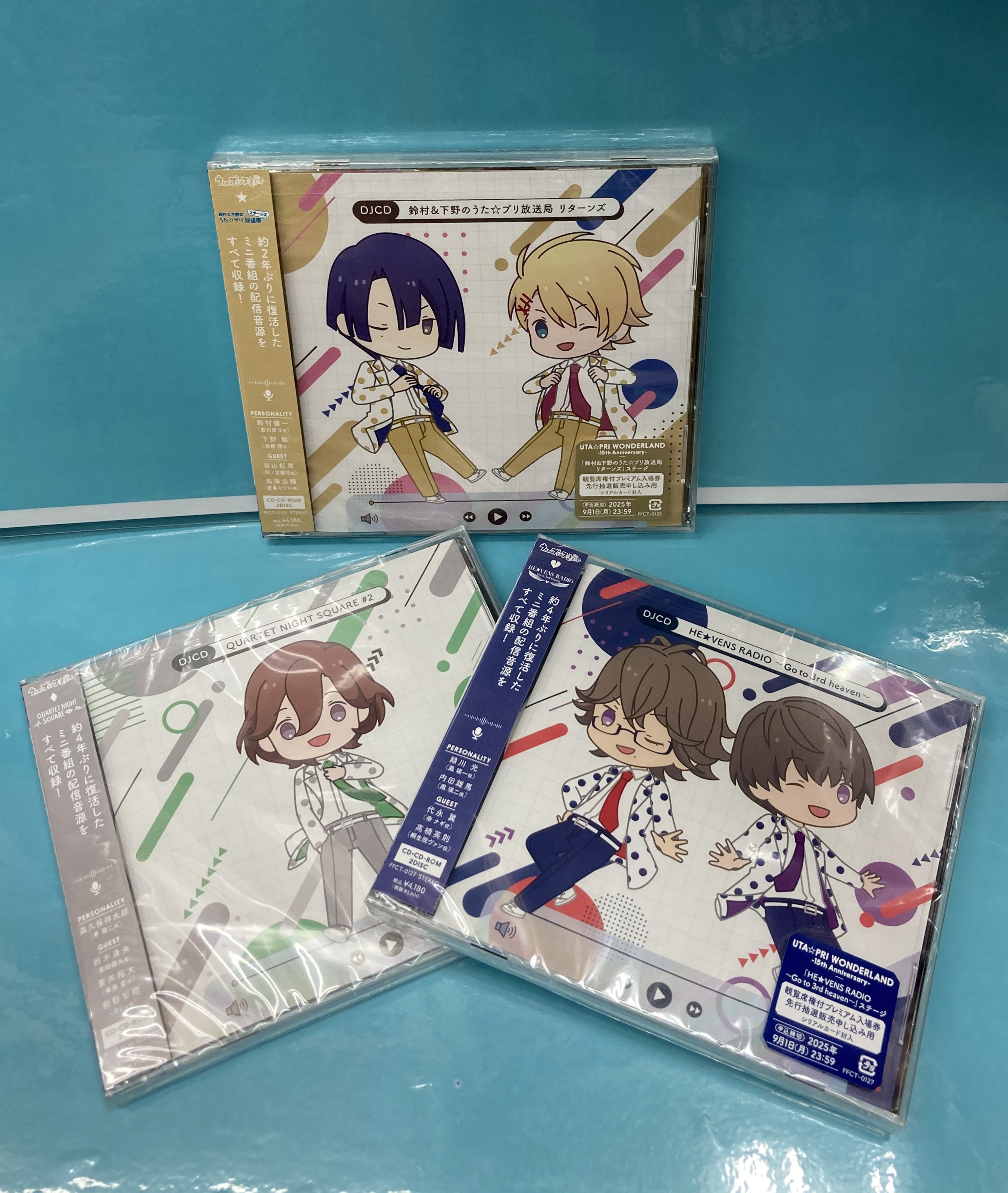 アニメイト那覇国際通り店 on X: 