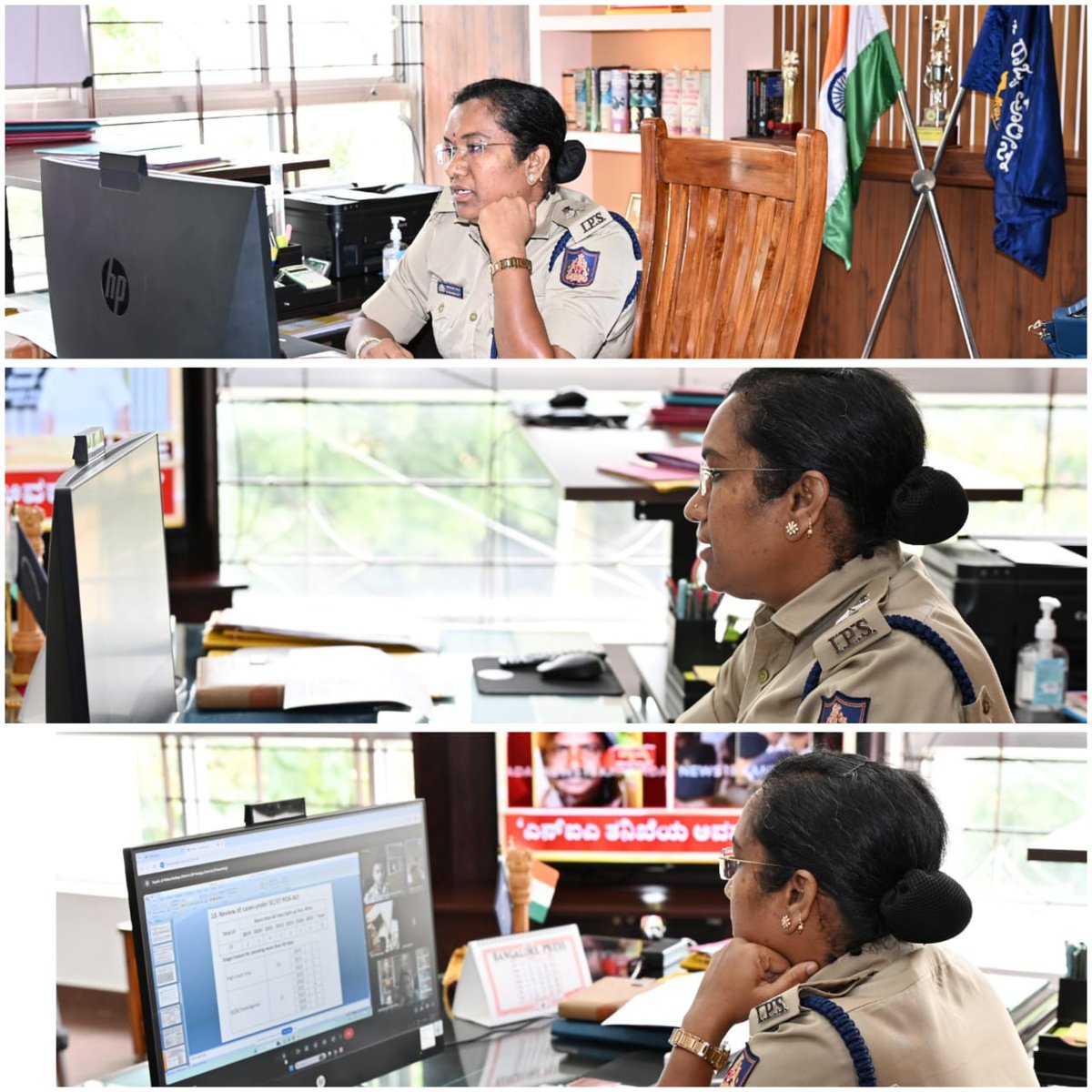 SP Chamarajanagar (@chnpolice) on Twitter photo ದಿನಾಂಕ:25-08-2025 ರಂದು ಬೆಳಿಗ್ಗೆ ಮಾನ್ಯ ಡಿ ಐ ಜಿ ಪಿ, ದಕ್ಷಿಣ ವಲಯ, ಮೈಸೂರು ರವರು ವಿಡಿಯೋ ಕಾನ್ಫರೆನ್ಸ್ ಮೂಲಕ ನಡೆಸಿದ ಪರಾಮರ್ಶೆ ಸಭೆಯಲ್ಲಿ ಭಾಗವಹಿಸಲಾಯಿತು.
<a href="/Rangepol_SR/">DIG SR Mysuru</a> <a href="/DgpKarnataka/">DGP KARNATAKA</a> <a href="/KarnatakaCops/">ಕರ್ನಾಟಕ ರಾಜ್ಯ ಪೊಲೀಸ್ Karnataka State Police</a> ದಿನಾಂಕ:25-08-2025 ರಂದು ಬೆಳಿಗ್ಗೆ ಮಾನ್ಯ ಡಿ ಐ ಜಿ ಪಿ, ದಕ್ಷಿಣ ವಲಯ, ಮೈಸೂರು ರವರು ವಿಡಿಯೋ ಕಾನ್ಫರೆನ್ಸ್ ಮೂಲಕ ನಡೆಸಿದ ಪರಾಮರ್ಶೆ ಸಭೆಯಲ್ಲಿ ಭಾಗವಹಿಸಲಾಯಿತು.
<a href="/Rangepol_SR/">DIG SR Mysuru</a> <a href="/DgpKarnataka/">DGP KARNATAKA</a> <a href="/KarnatakaCops/">ಕರ್ನಾಟಕ ರಾಜ್ಯ ಪೊಲೀಸ್ Karnataka State Police</a>