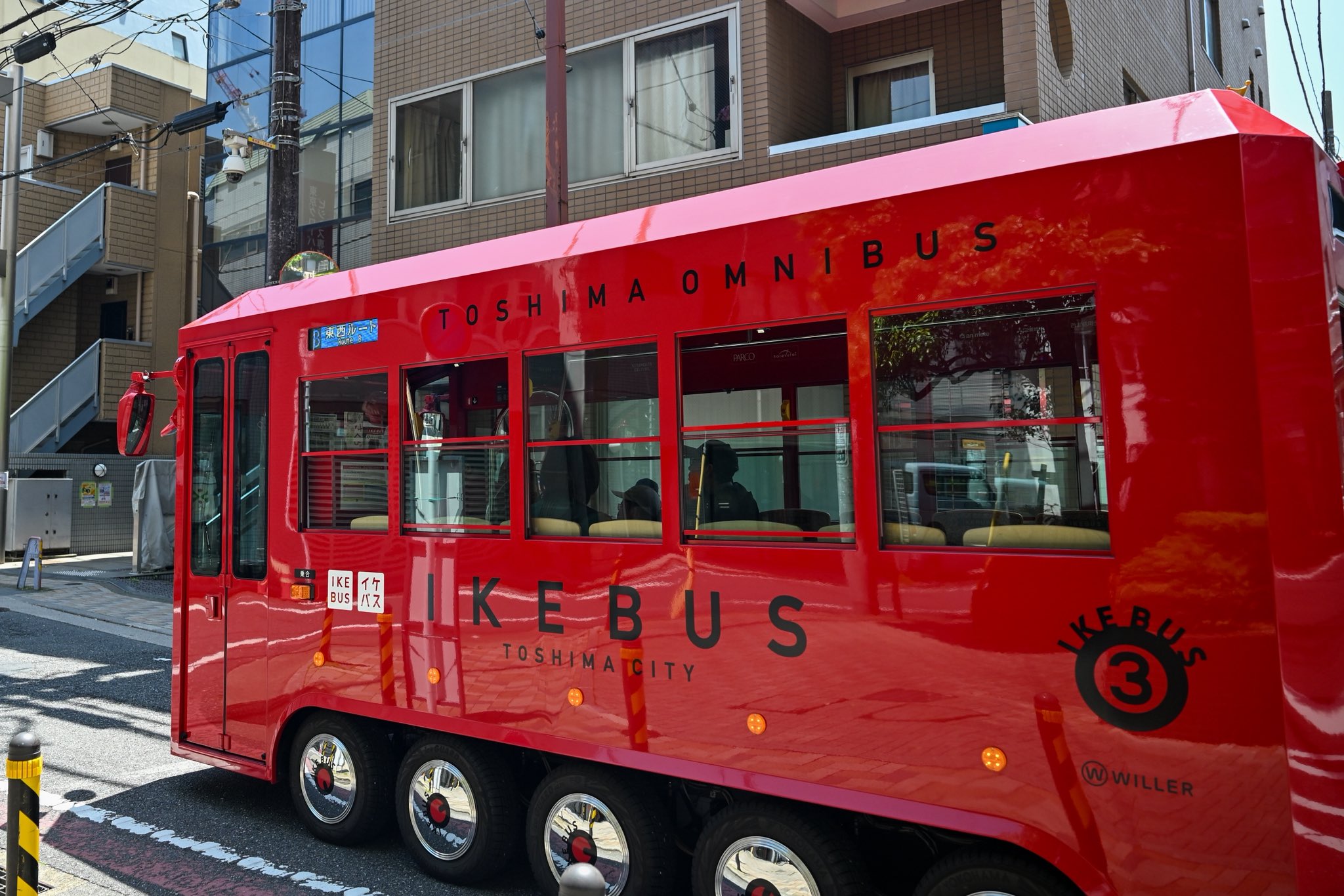イケちゃん(IKEBUS)【公式】🦉🚌 on X: 