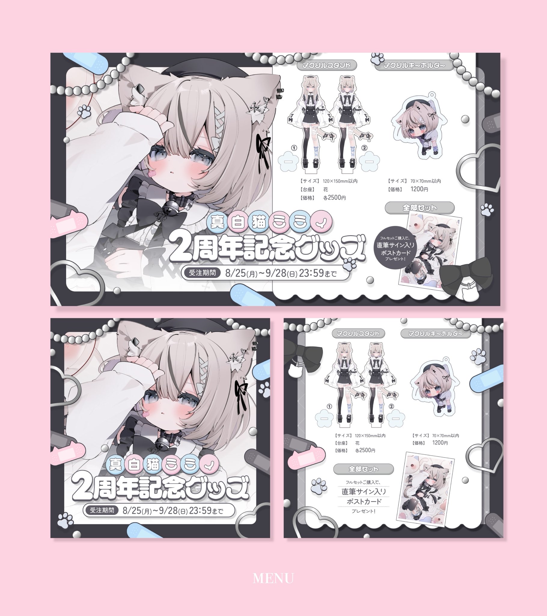イラストを使ったデザインのアイデア = advertising design … 317💪🐱 ┃デザイン屋さん (@317chan_) / X