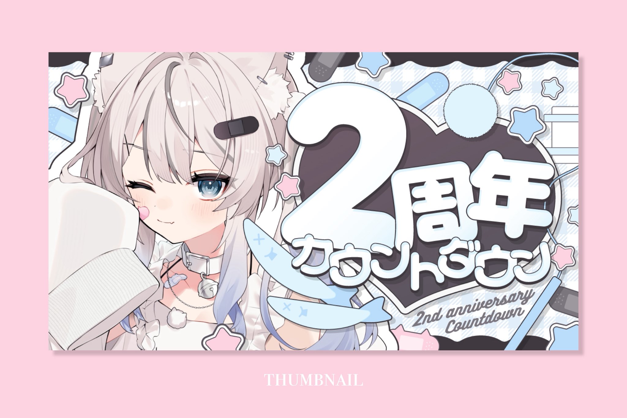 317💪🐱 ┃デザイン屋さん (@317chan_) / X