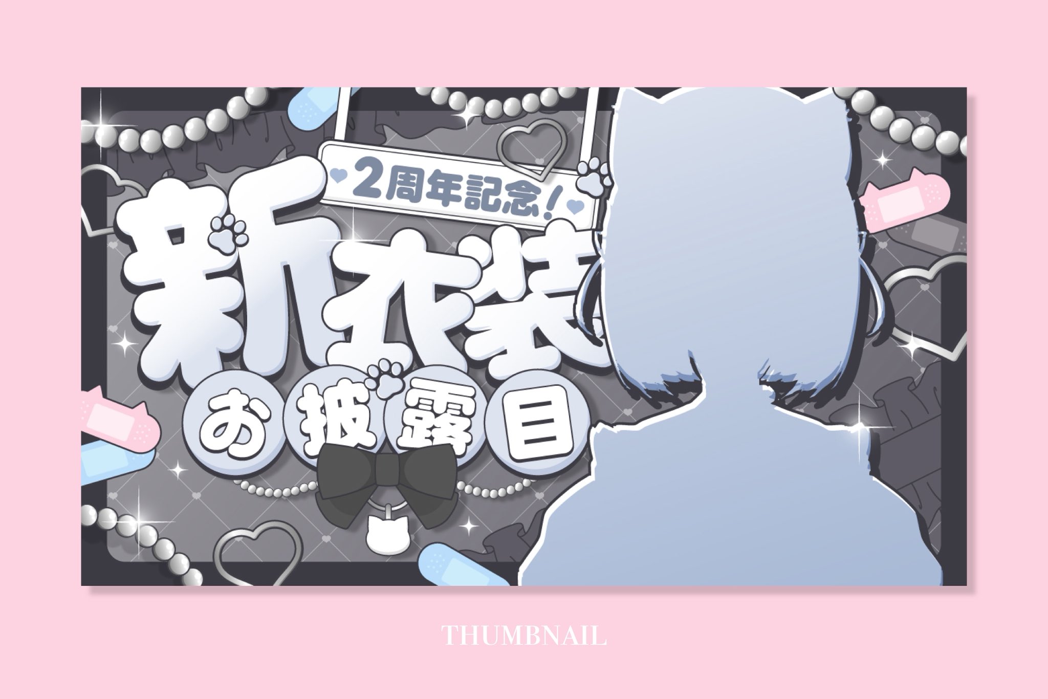 イラストを使ったデザインのアイデア = advertising design … 317💪🐱 ┃デザイン屋さん (@317chan_) / X