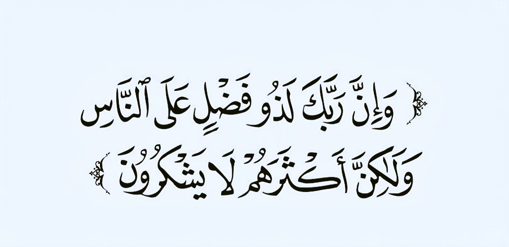༺ حسين القحطاني ༻🇸🇦 (@hwatd6) on Twitter photo 