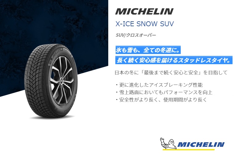 売り切れました✳️ この時間になっても、オデダルマ以外売り切れてないし明日大丈夫