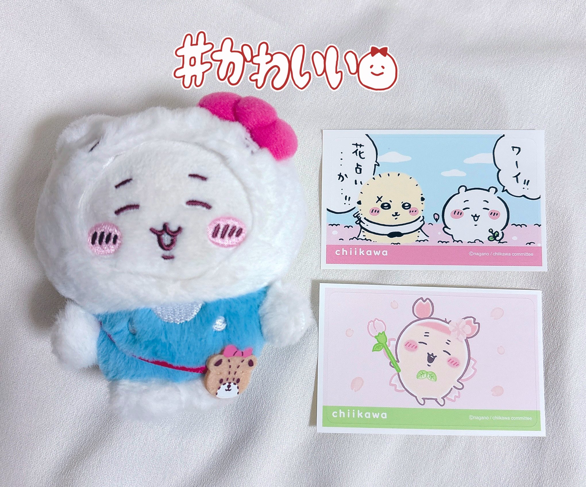 ゆー (@yukosu2525) / X
